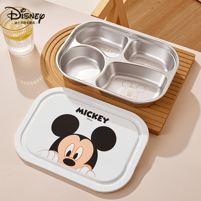 迪士尼米奇不锈钢分格餐盘儿童专用卡通饭盒餐具家用学生吃饭盘子,餐饮具,盘,淘宝优惠券,粉丝福利购,淘宝优惠卷