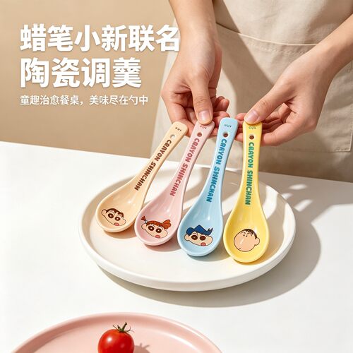 蜡笔小新陶瓷勺长柄日式勺子家用食品级汤匙调羹可爱高颜值小勺子