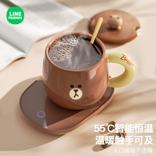 LINE恒温杯暖暖杯咖啡加热马克杯恒温杯子带盖勺子水杯礼物礼盒装