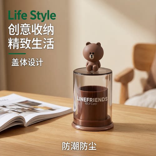 联名家用牙签筒收纳盒
