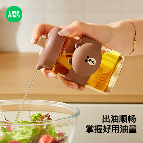 LINE正版联名油刷定量油壶