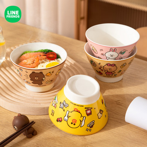 满朝佳日式斗笠碗陶瓷碗家用