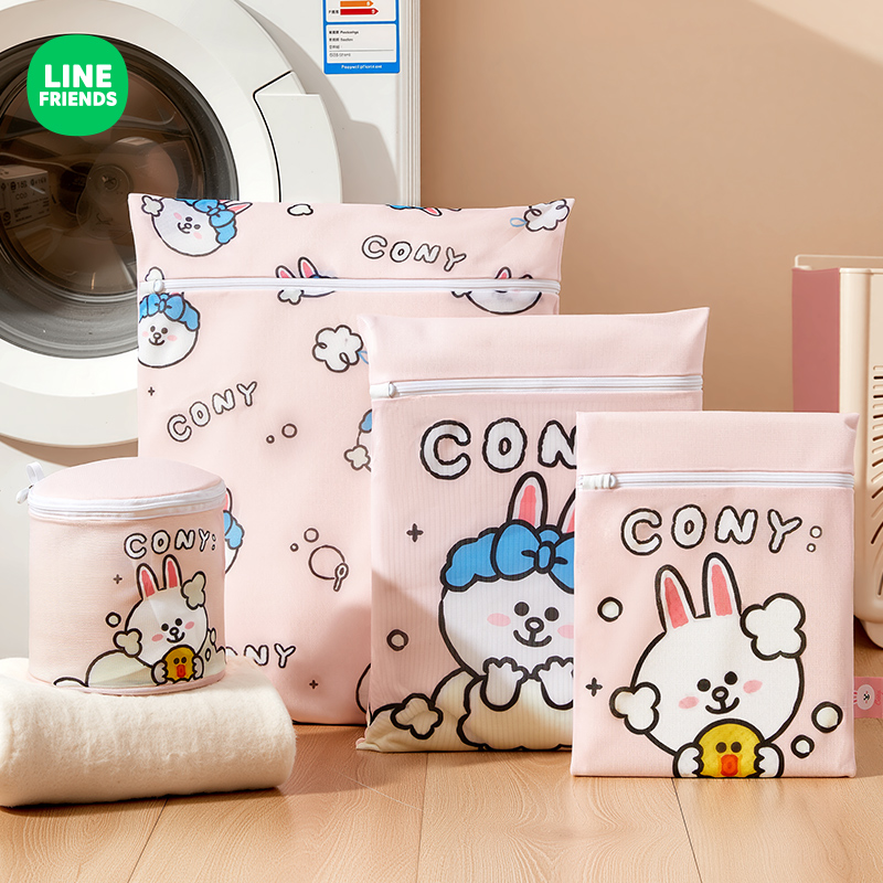 毛衣洗衣袋洗衣机专用内衣防变形