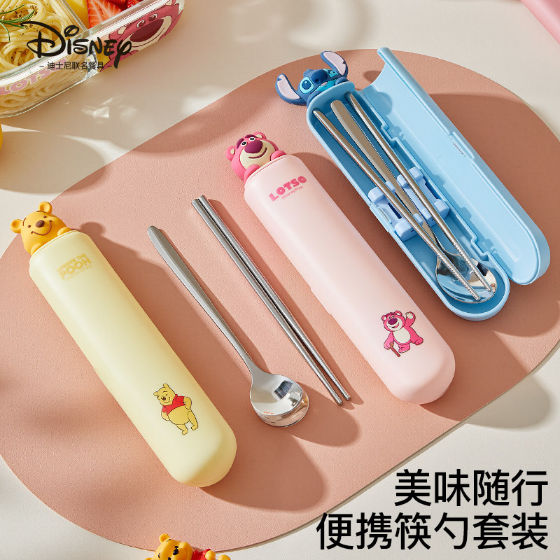 迪士尼筷子勺子卡通可爱304不锈钢草莓熊便携携带儿童餐具套装,餐饮具,叉/勺/筷套装,淘宝优惠券,粉丝福利购,淘宝优惠卷