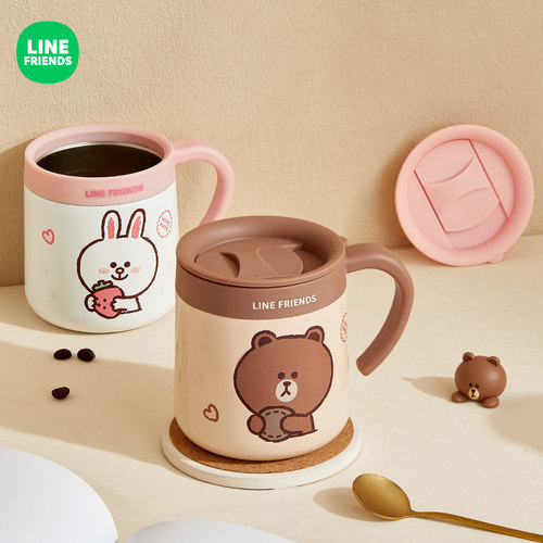 【LINE联名款】不锈钢把手保温杯