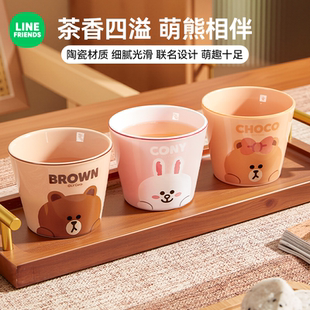 功夫茶杯喝茶小杯子高级感主人杯咖啡杯水杯 布朗熊陶瓷茶杯套装