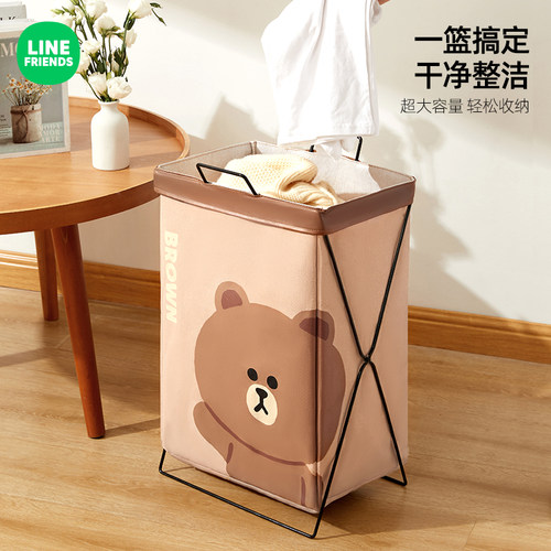 满朝佳折叠脏衣篓家用收纳桶