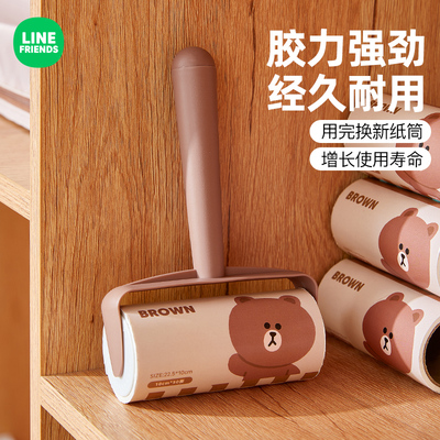 【LINE联名】可撕式滚筒粘毛器