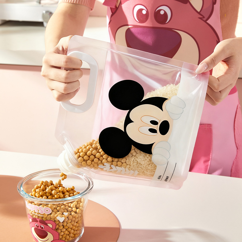 迪士尼五谷杂粮收纳密封袋食品级家用防虫防潮粮食存储袋杂粮袋