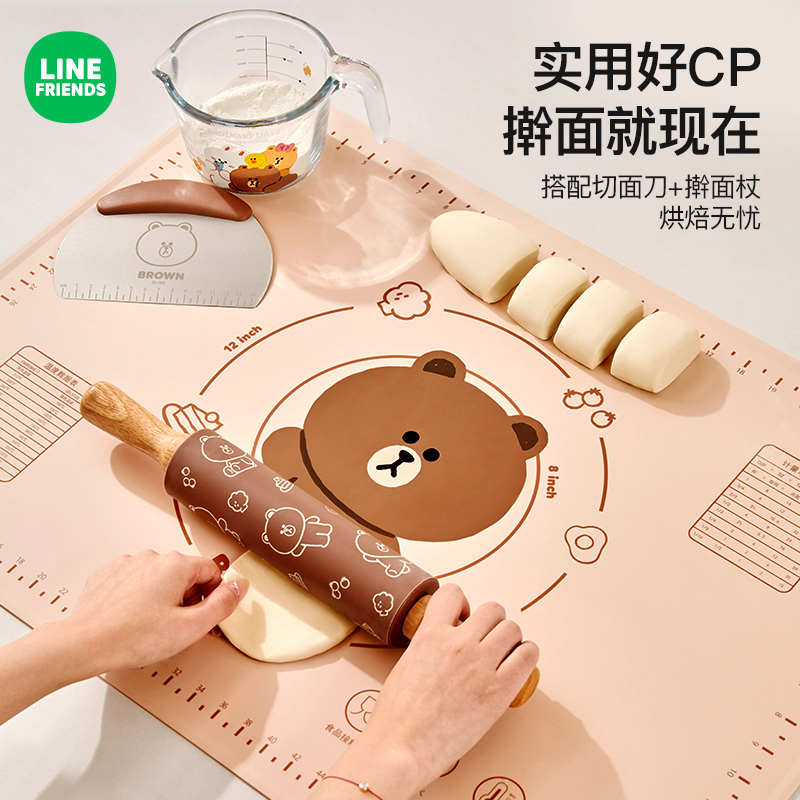 LINE FRIENDS食品级揉面垫硅胶包饺子面垫面板家用案板擀面和面垫 厨房/烹饪用具 揉面垫 原图主图