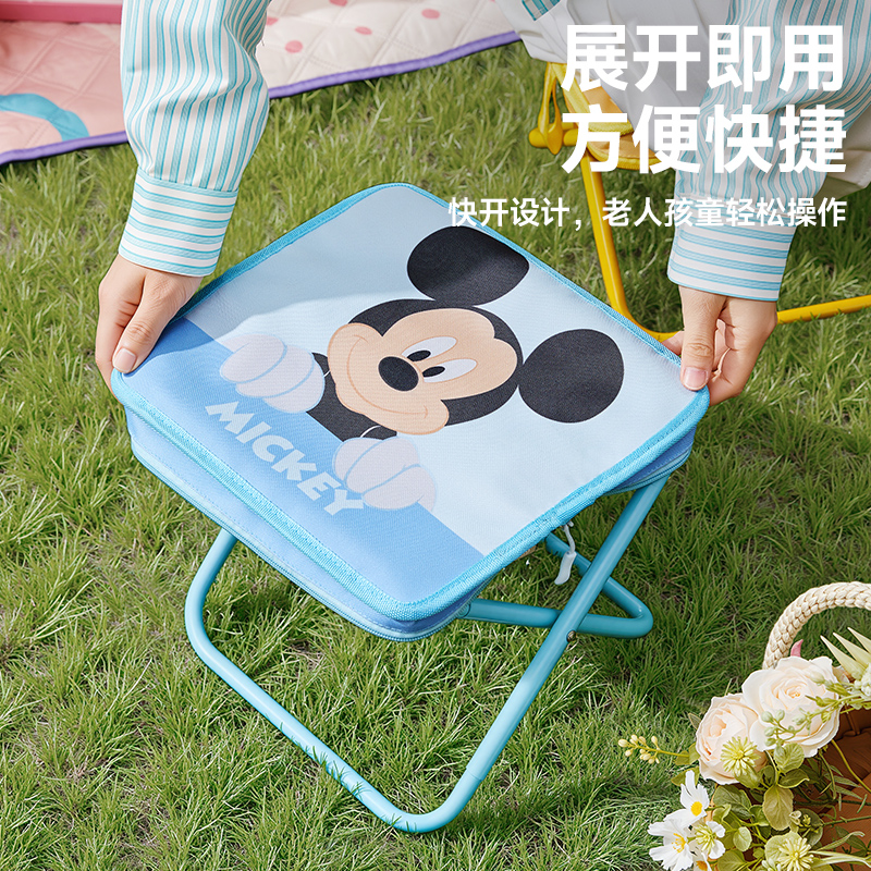 迪士尼米奇户外折叠凳