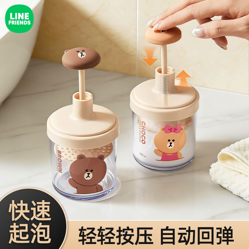 按压式起泡器高级慕斯起泡瓶洗面奶洗发水沐浴露专用打泡沫神器