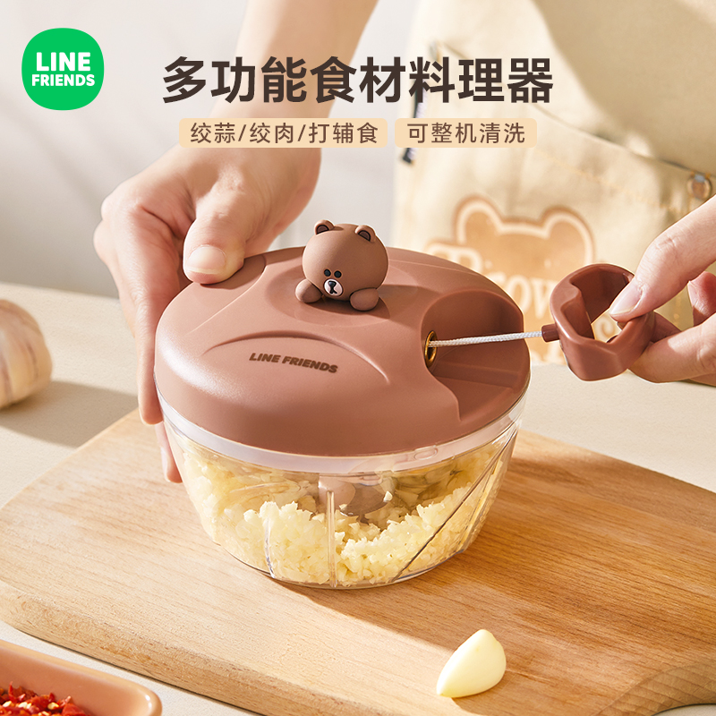 【LINE联名】【一机多用】捣蒜器