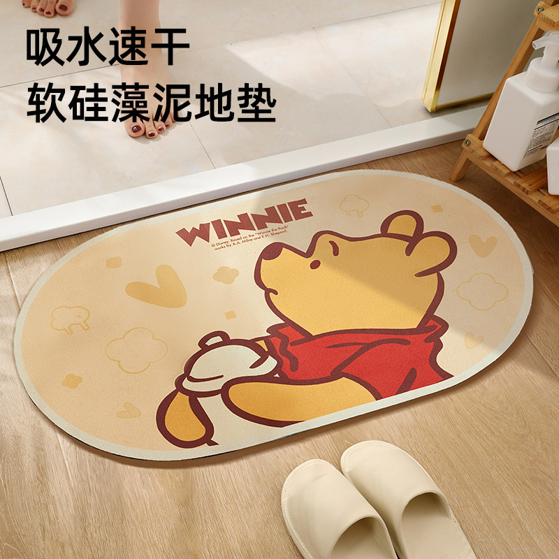 迪士尼卫生间地垫浴室防滑吸水垫脚垫硅藻泥浴室垫厕所门口垫子,居家布艺,家用脚垫,淘宝优惠券,粉丝福利购,淘宝优惠卷