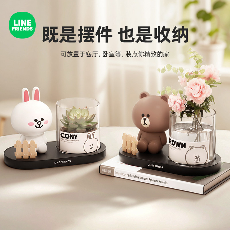 布朗熊装饰摆件绿植多肉种植香氛玄关摆件生日乔迁送礼桌面摆件,家居饰品,装饰摆件,淘宝优惠券,粉丝福利购,淘宝优惠卷