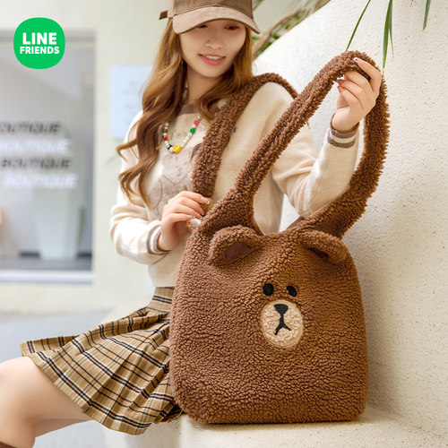 LINE正版联名毛绒手提包单肩斜挎