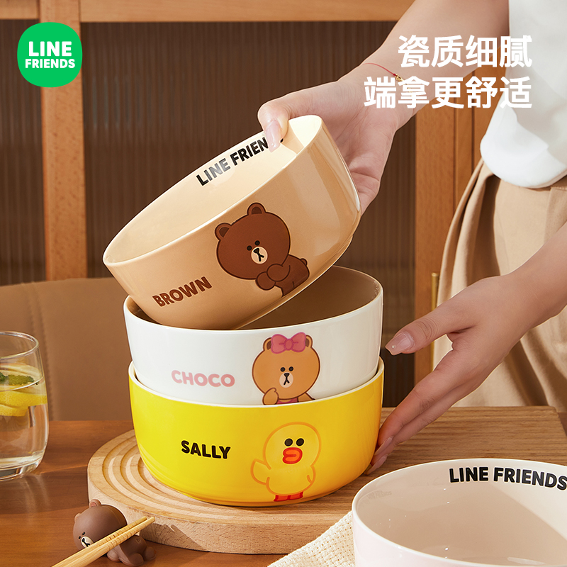 满潮佳LINE联名汤碗面碗