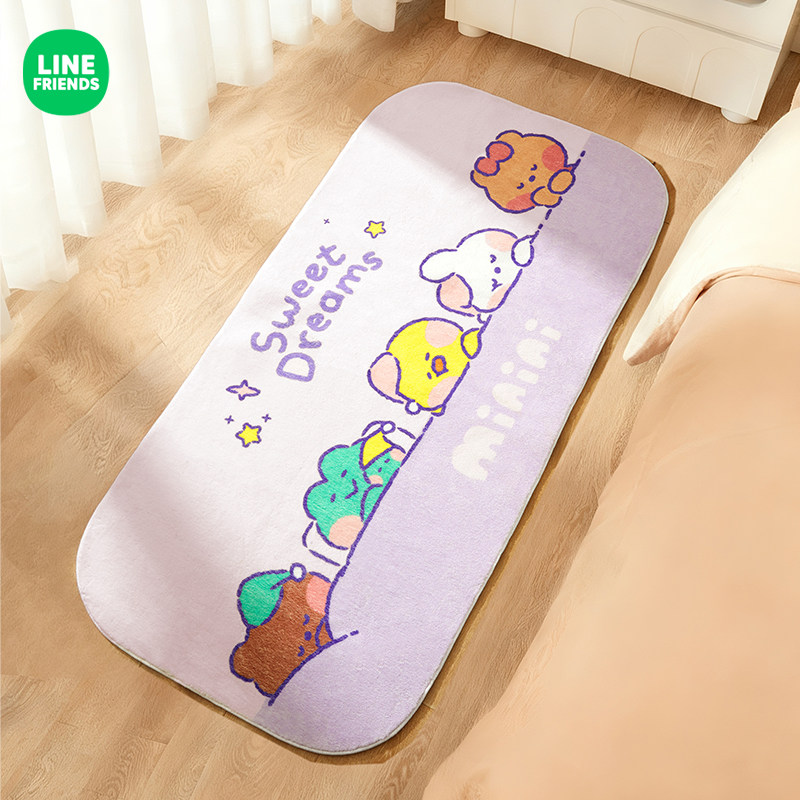 床边地毯卧室沙发床边加厚地垫可爱新款冬天仿羊绒女孩儿童房地垫,居家布艺,地毯,淘宝优惠券,粉丝福利购,淘宝优惠卷