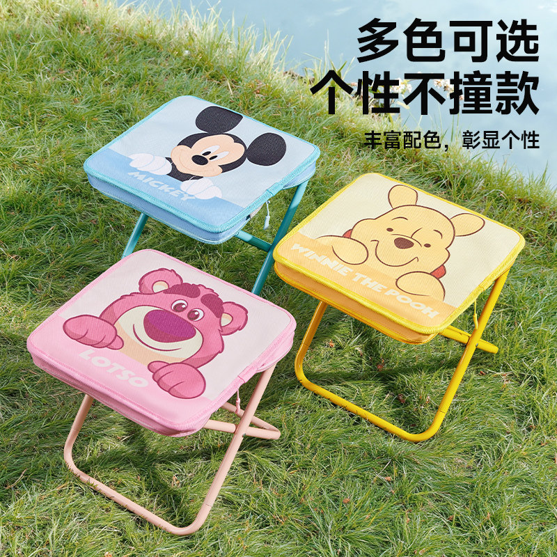 迪士尼维尼熊户外折叠凳