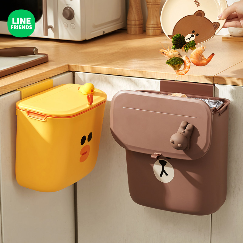 垃圾桶家用新款壁挂式垃圾收纳桶