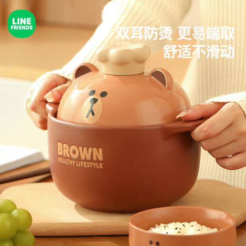 LINE联名款可爱燃气煤气砂锅陶瓷