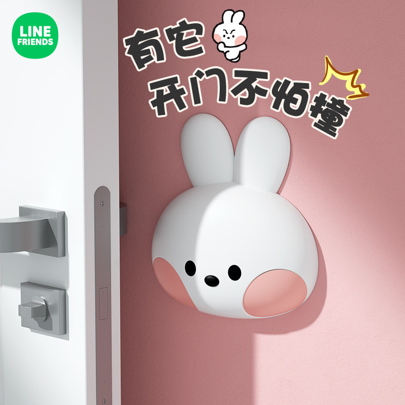 门把手防撞门挡冰箱门防撞贴神器