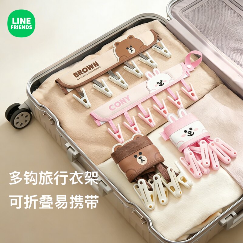 旅行便携晾衣架布艺旅游出差图片