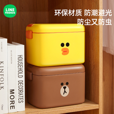 满朝佳双层分区多功能医药箱