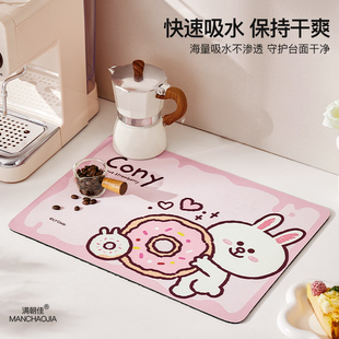 LINE FRIENDS硅藻泥厨房沥水垫餐具碗盘隔热桌面茶杯垫台面吸水垫