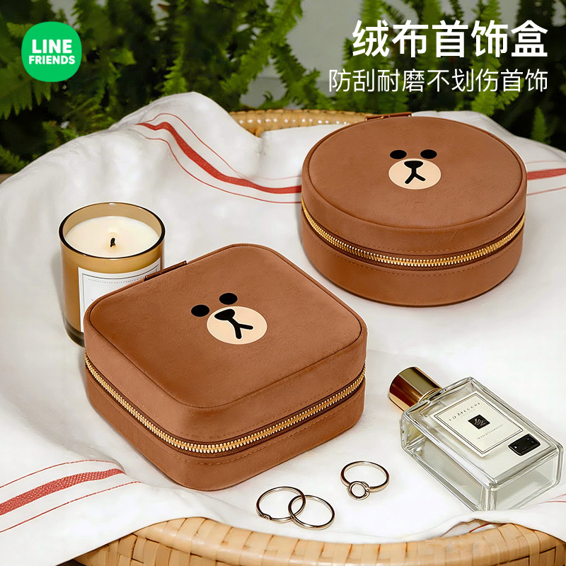 首饰收纳盒饰品耳环项链手串发夹收纳小包新款分区隔板可拆卸绒布