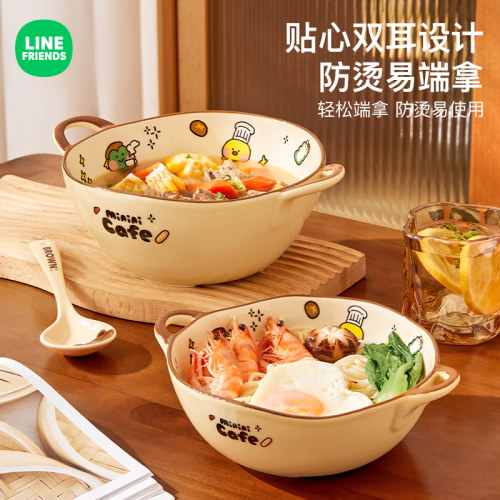 LINE正版联名款陶瓷双耳大碗