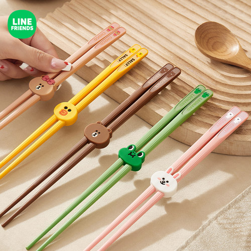 【LINE联名】家用防潮合金筷子