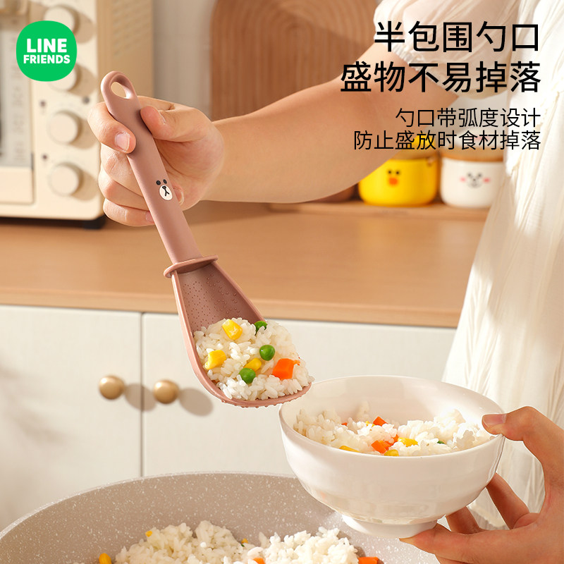【LINE联名】多功能料理勺
