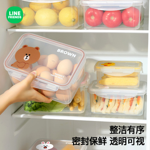 厨房塑料保鲜盒食品级饭盒微波炉加热专用餐盒水果收纳密封便当盒
