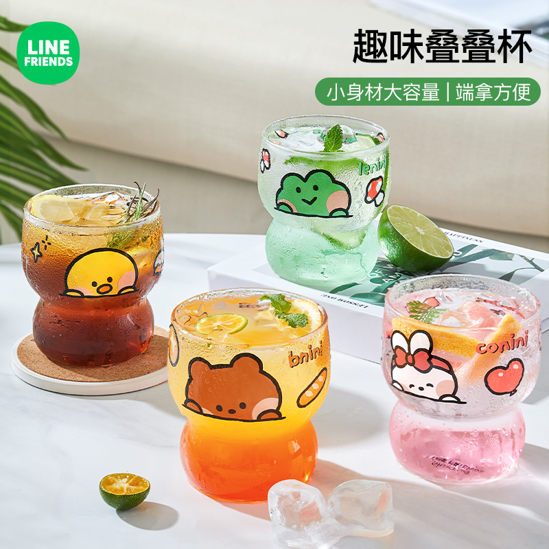 LINE联名款高颜值叠叠杯