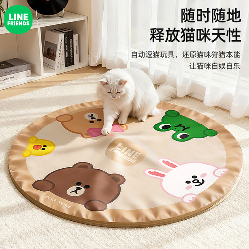宠物自嗨解闷神器逗猫球