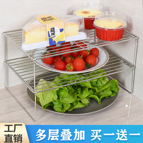 厨房内部蔬菜隔层冰箱置物架