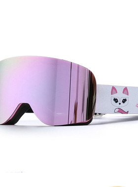 柱面全面真膜滑雪眼镜REVO双层防雾风镜雪地护目镜可卡近视/HX16