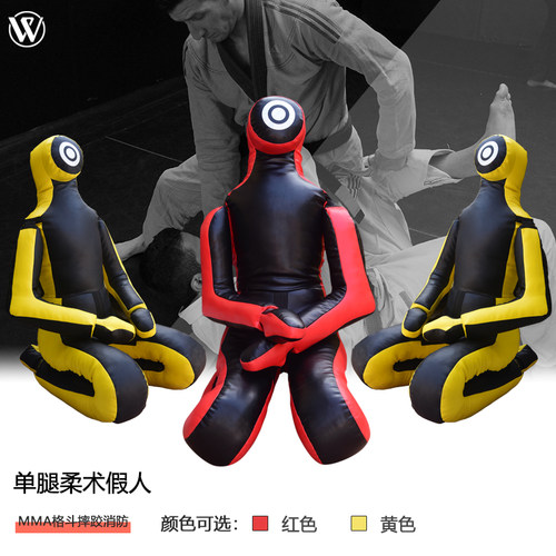 柔术假人跪式摔跤假人散打柔道