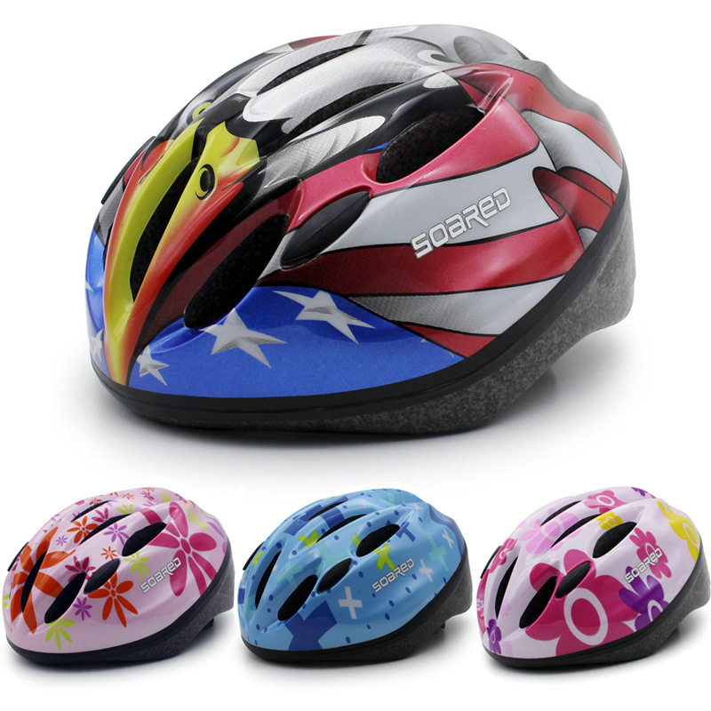 儿童轮滑头盔自行车骑行滑板车平衡车小童中童头盔护具保护