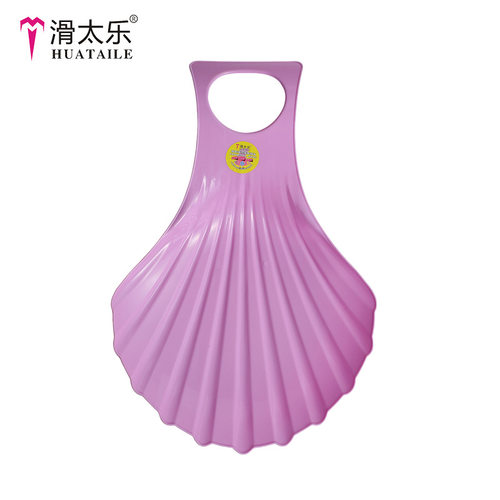 滑太乐加厚滑草板滑雪板儿童滑沙板滑冰板条纹塑料滑草片