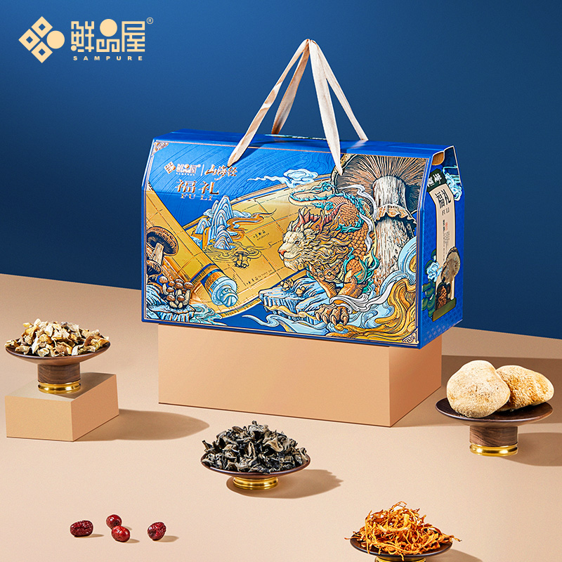 鲜品屋菌菇干货礼盒福礼年货送礼