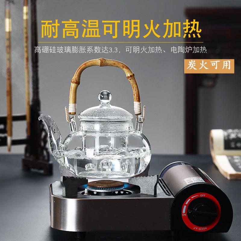 围炉茶壶煮茶炭火玻璃茶具加厚耐高温家用水果红茶壶花茶壶提梁壶