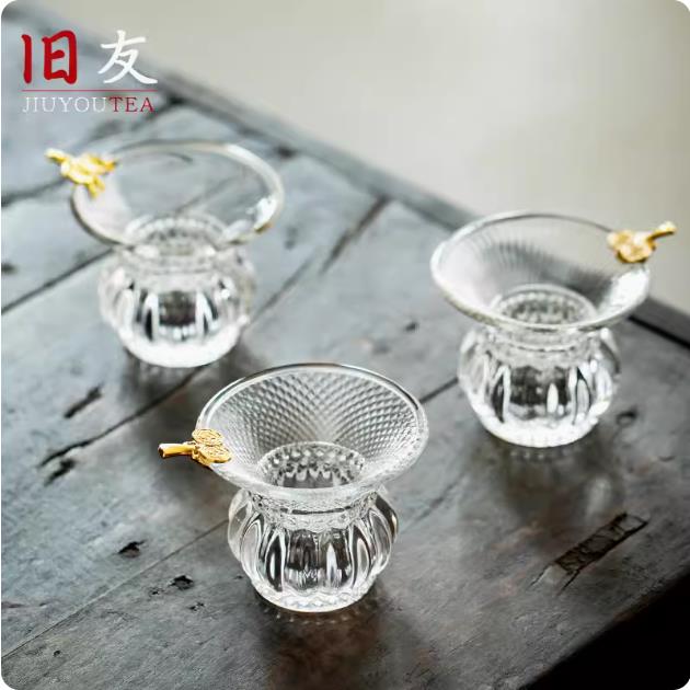 功夫茶漏茶滤透明玻璃茶具 茶叶滤茶器过滤网 茶杯过滤器茶道配件