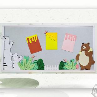 幼儿园森林系环创材料主题墙家园共充联系栏环创墙小学黑报报装 饰