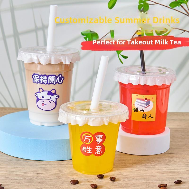 网红咖啡杯子一次性奶茶杯pet冷饮杯透明饮料打包外带盖水果茶杯