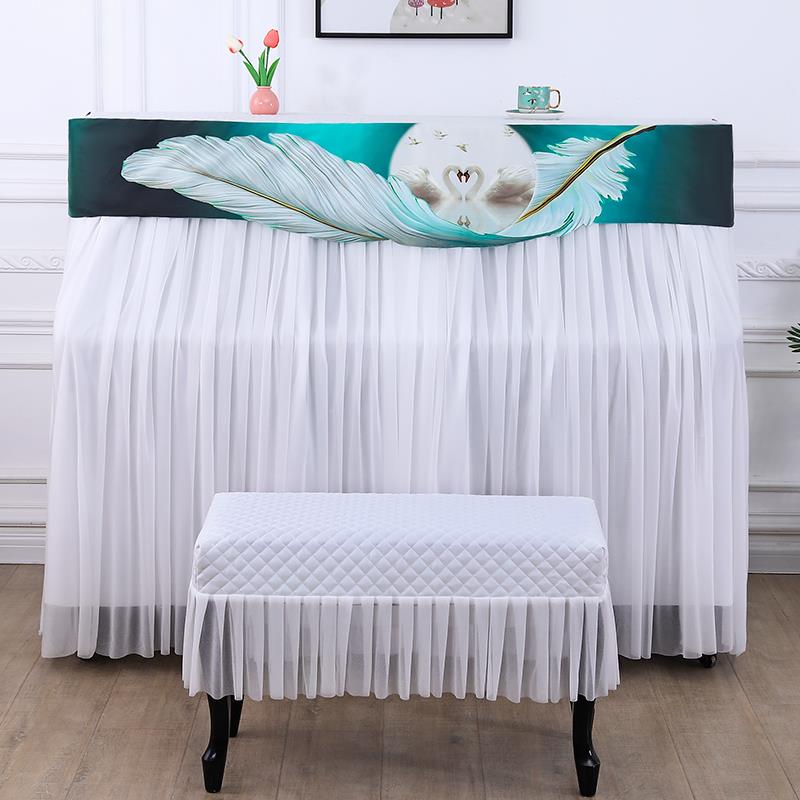 典雅盖布加厚全罩钢琴罩凳套公主现代简约防尘罩钢琴新款套罩高档