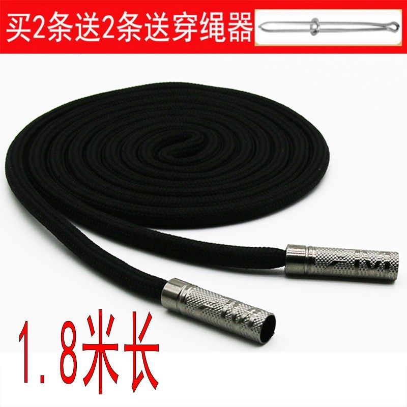 胖子运动裤腰绳裤子抽绳抽绳卫衣绳子