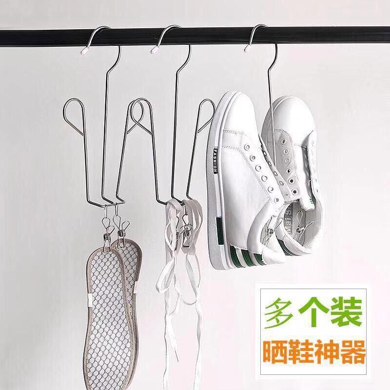 不锈钢晒鞋架阳台小型晾晒架双钩晾鞋架鞋子的衣架晒鞋挂钩带夹子