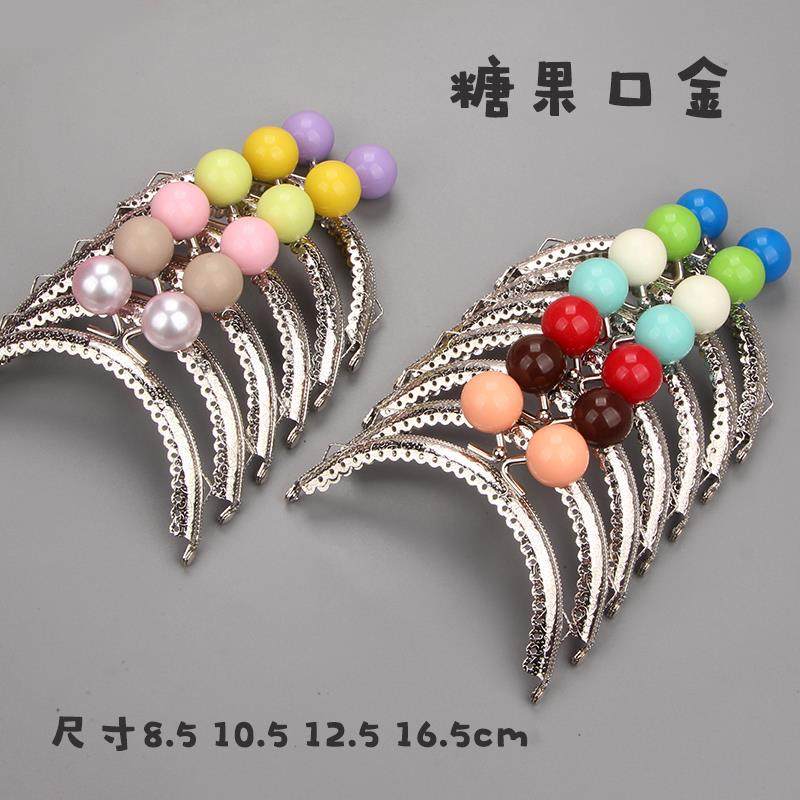 糖果色口金材料拼布艺手工DIY配件复古铜压花圆形口金箱包配件材